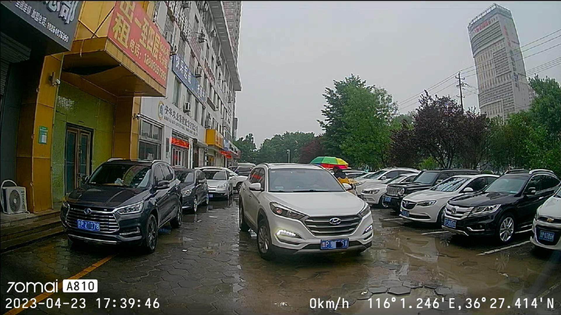 70迈行车记录仪a810后置摄像头,70迈行车记录仪a810功能有哪些