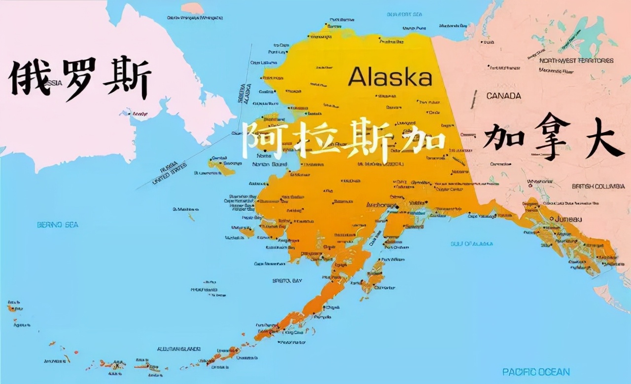 19世纪被卖给美国的阿拉斯加,俄国人为什么卖掉阿拉斯加