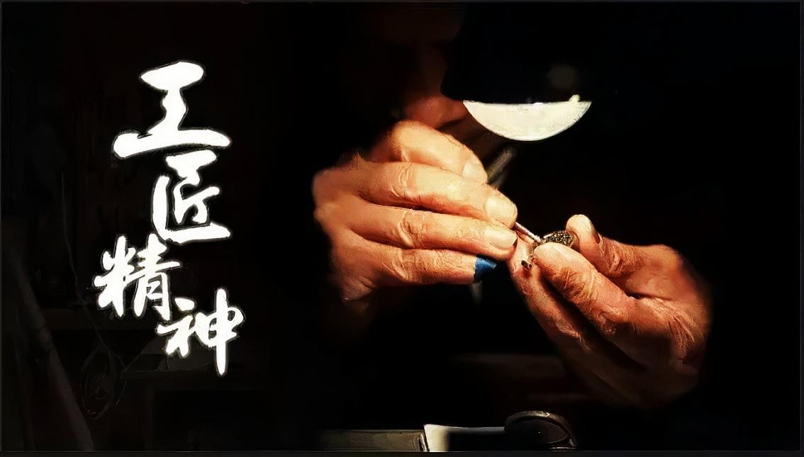 日本工匠精神的假象,日本又发生了什么大事