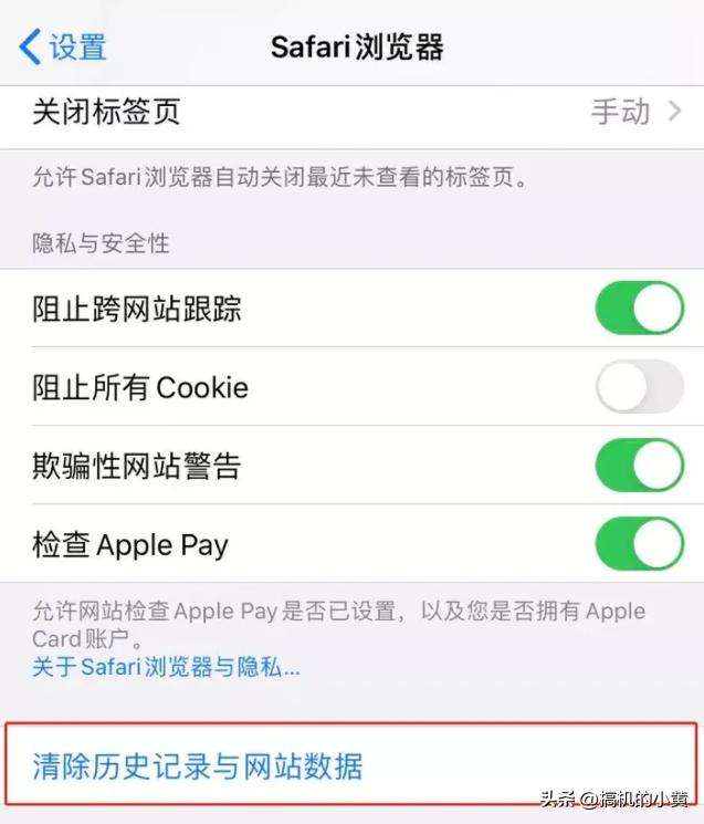 华为手机内存不够用了怎么办,iphone手机内存不够用怎么办
