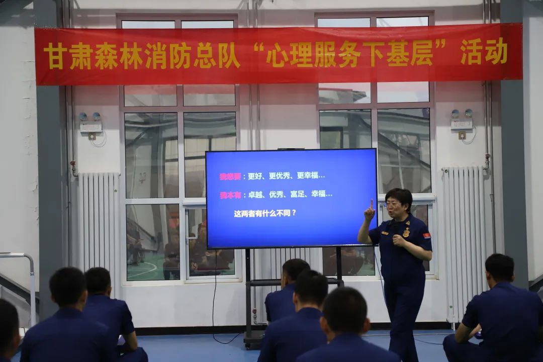 心理服务到基层丨“心疗”解“心锁”看“梁大姐”如何扭转乾坤