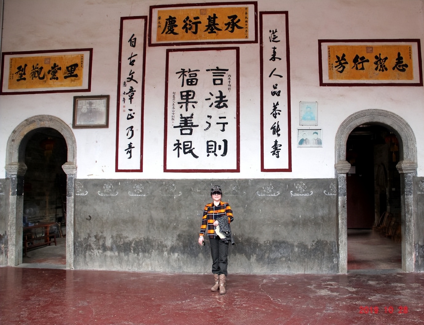 走进世界文化遗产之一福建永定客家土楼