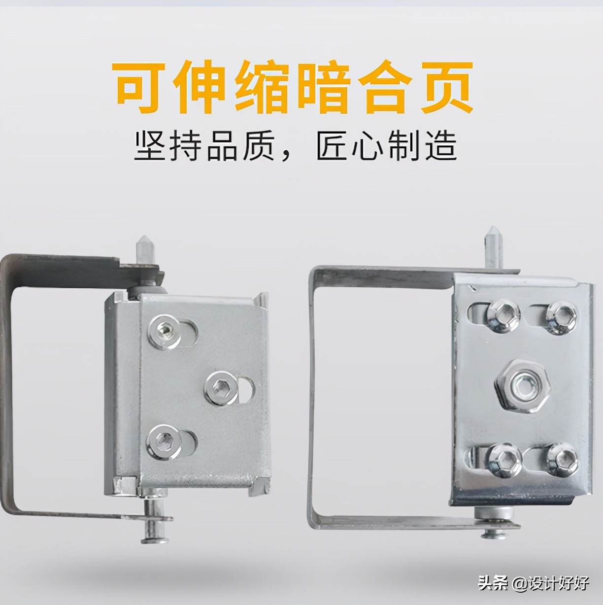 防盗门如何调门框和门的缝隙