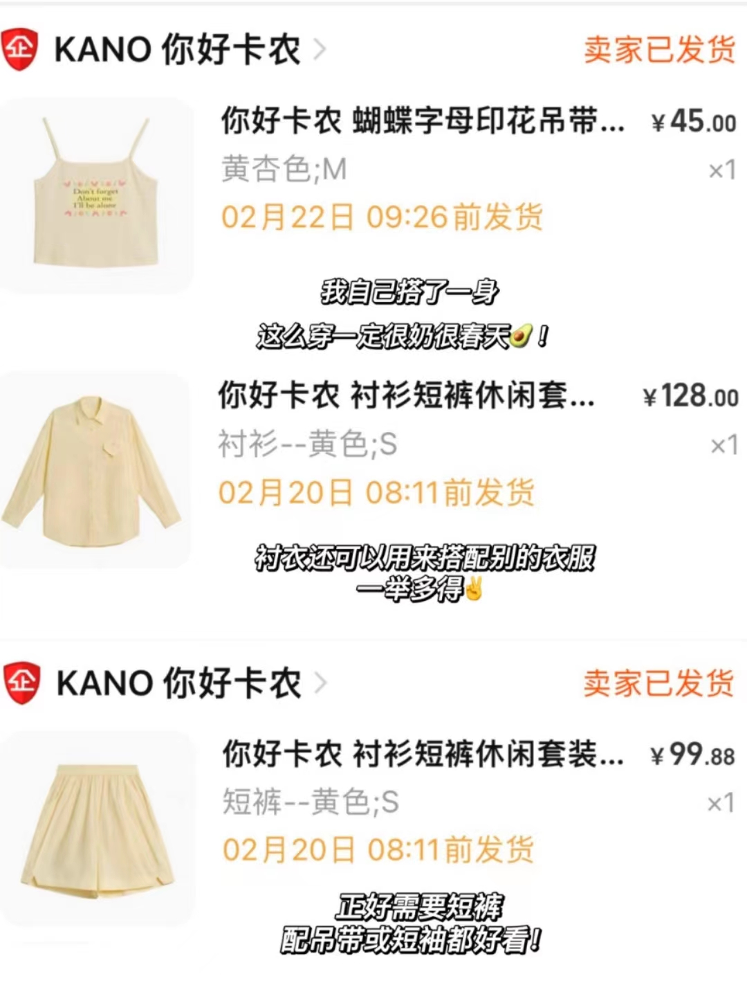 夏季穿搭暗黑帽子,贫民窟女孩穿搭指南