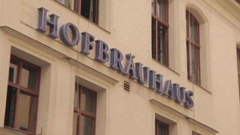 拜仁慕尼黑23-24啤酒节,慕尼黑啤酒节和青岛啤酒节对比