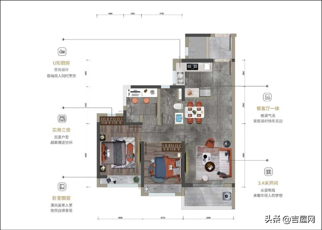 卓越蔚蓝星宸房源,佛山卓越蔚蓝星宸值得买吗