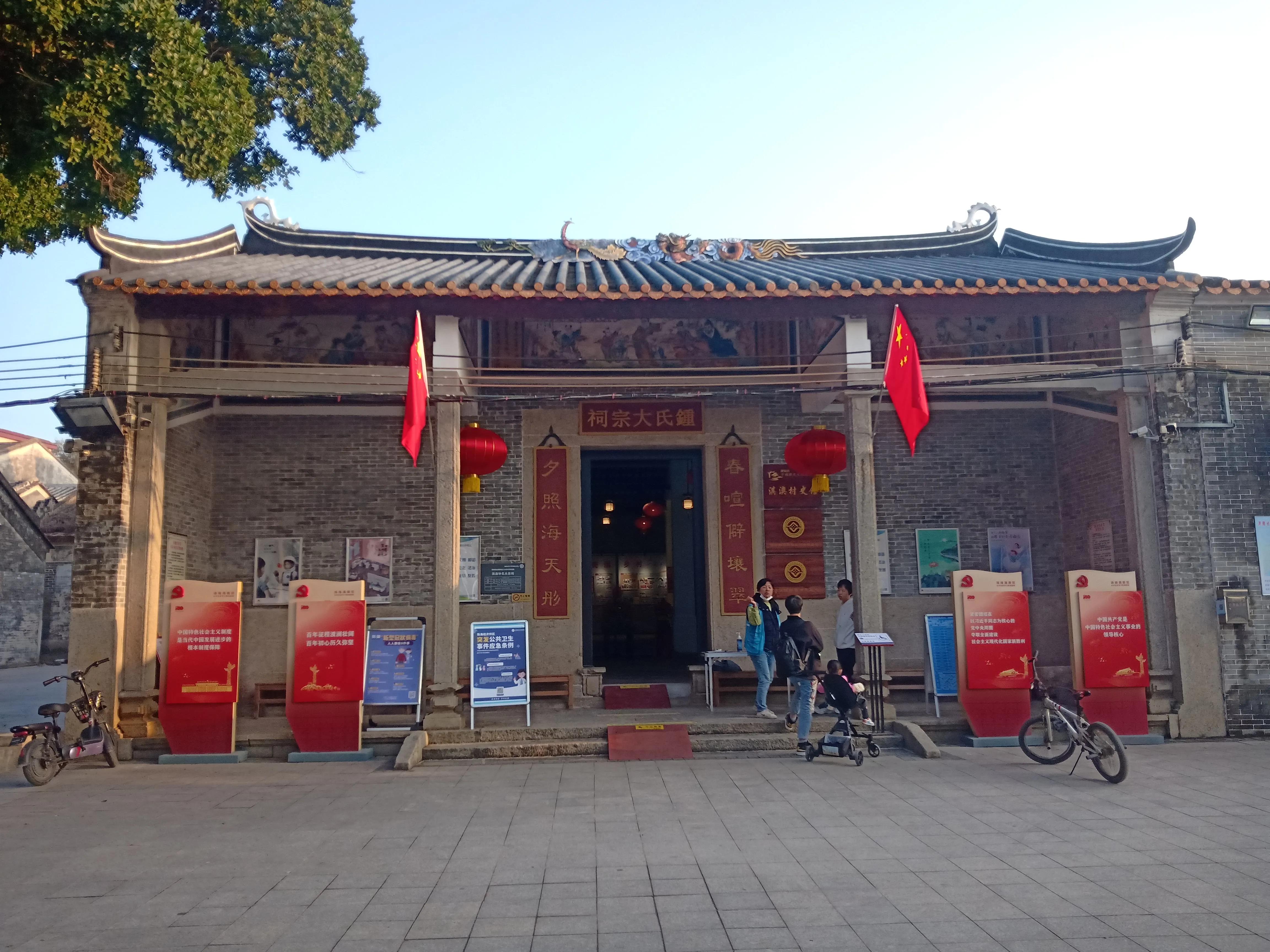 珠海圆明新园自驾游路线图最新,珠海东澳岛自驾游攻略路线推荐