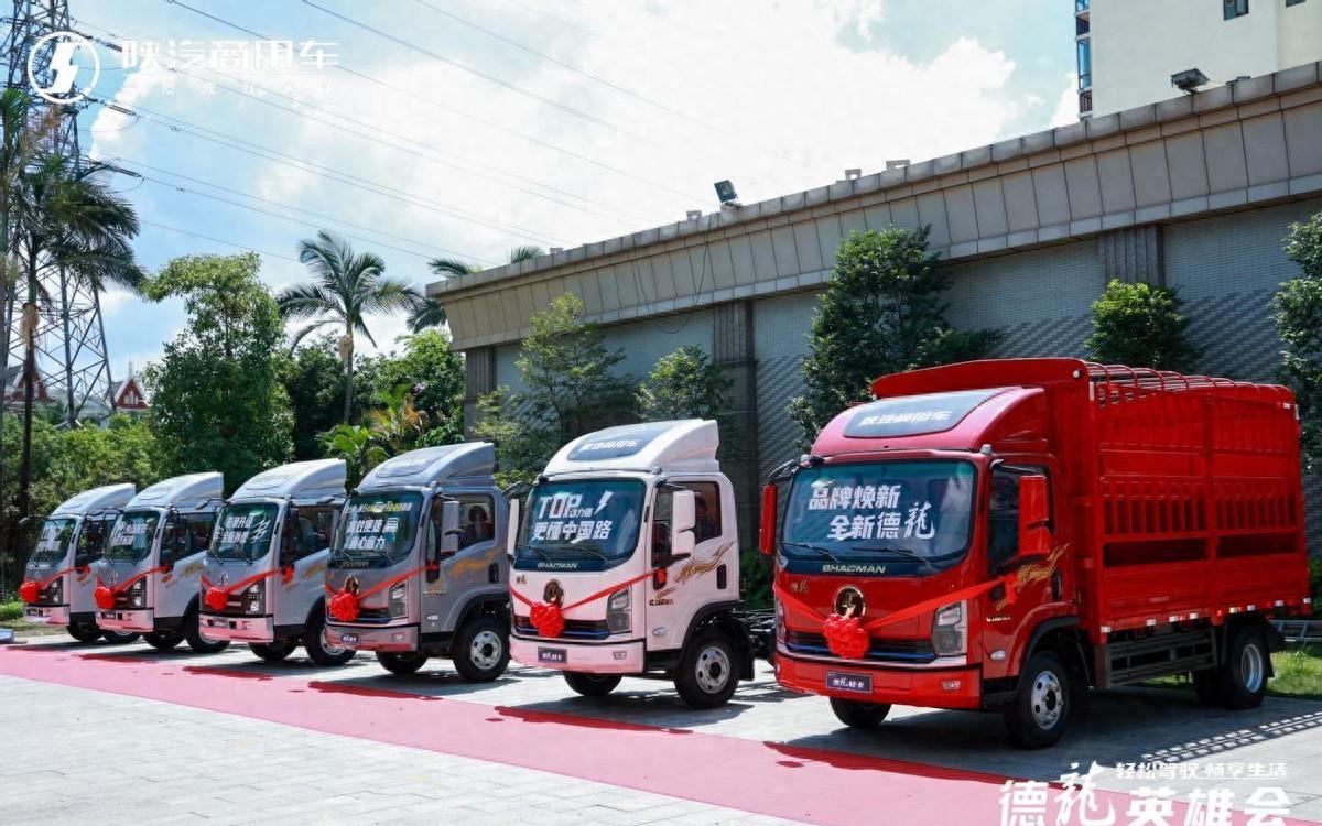 陕汽德龙g2宽体上路价,陕汽德龙g2驾驶体验