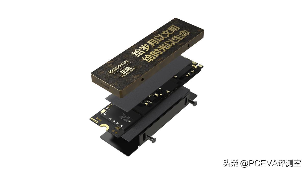 2022年4月份性价比高ssd推荐,ssd哪个版本值得买