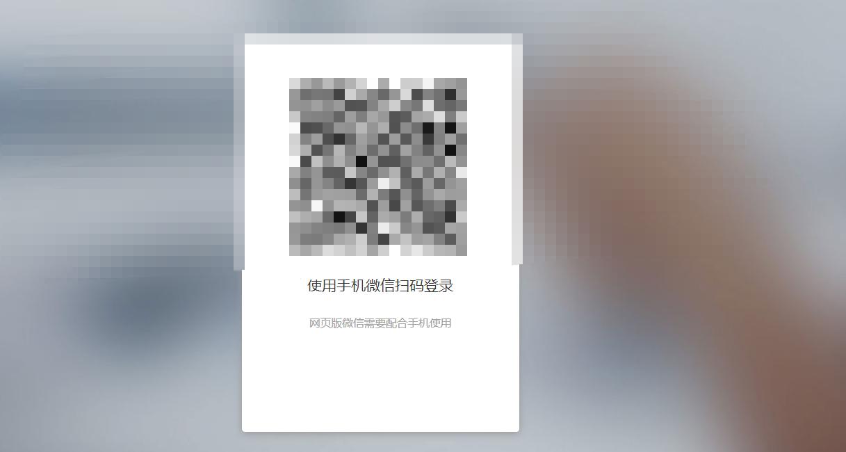 微信电脑端多开软件哪个好,电脑上如何多开微信