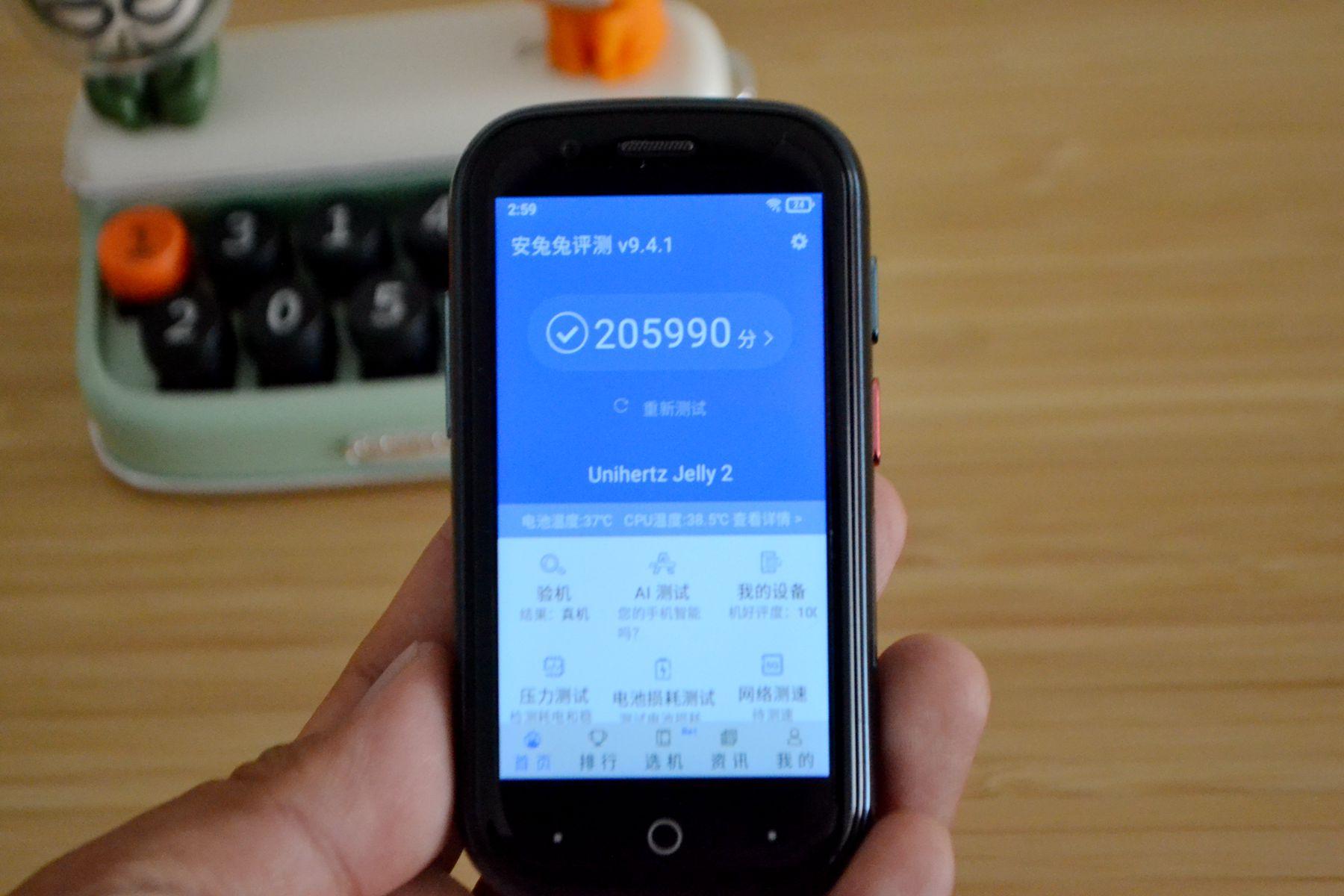 unihertzjelly2手机测评,unihertzjelly2手机开箱