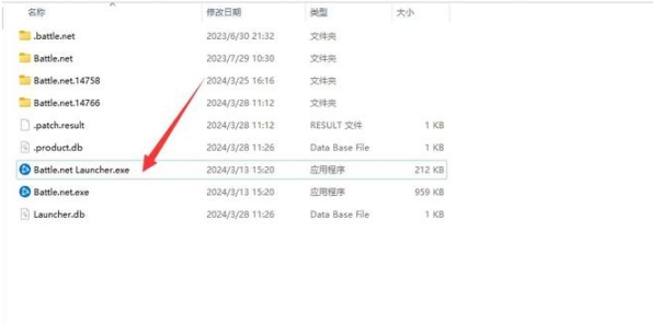 xgp暗黑4,微软xbox暗黑破坏神