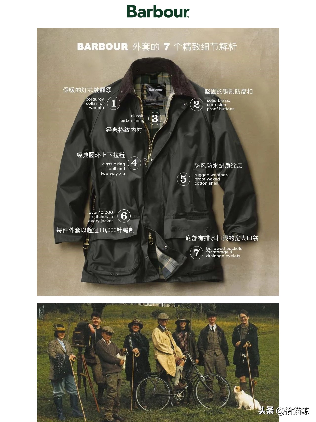 上流社会入场券,名牌包包是上流社会的敲门砖