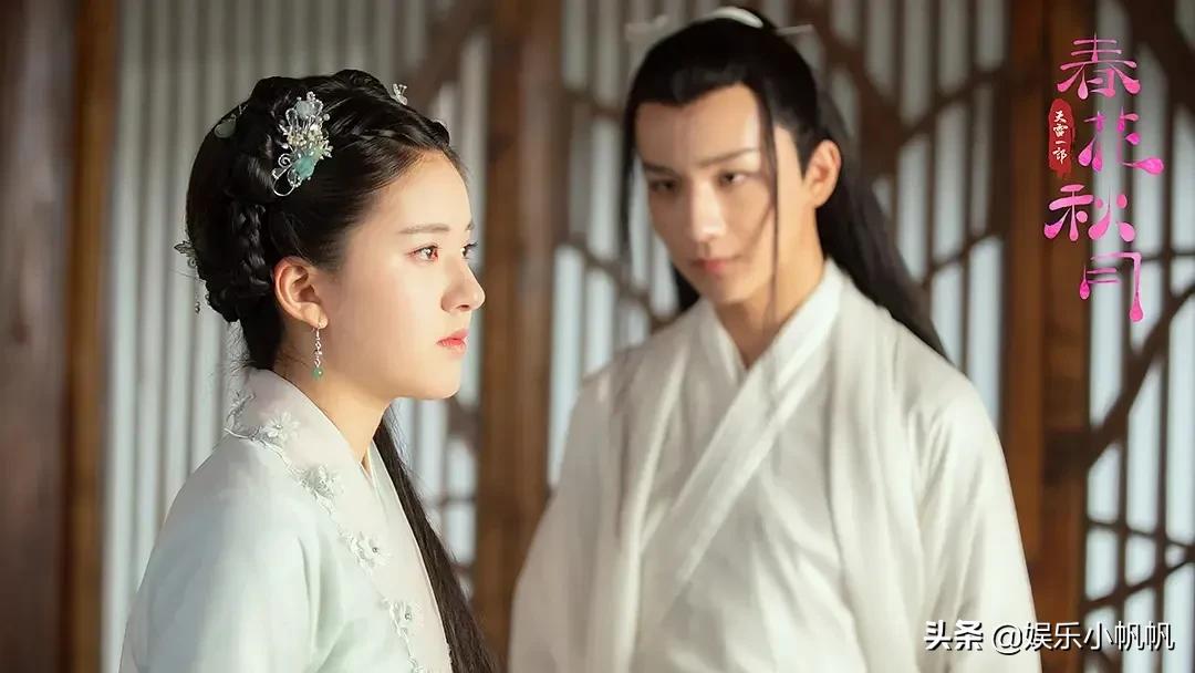 丁禹兮和赵露思吴磊,赵露思杨洋迪丽热巴吴磊合作