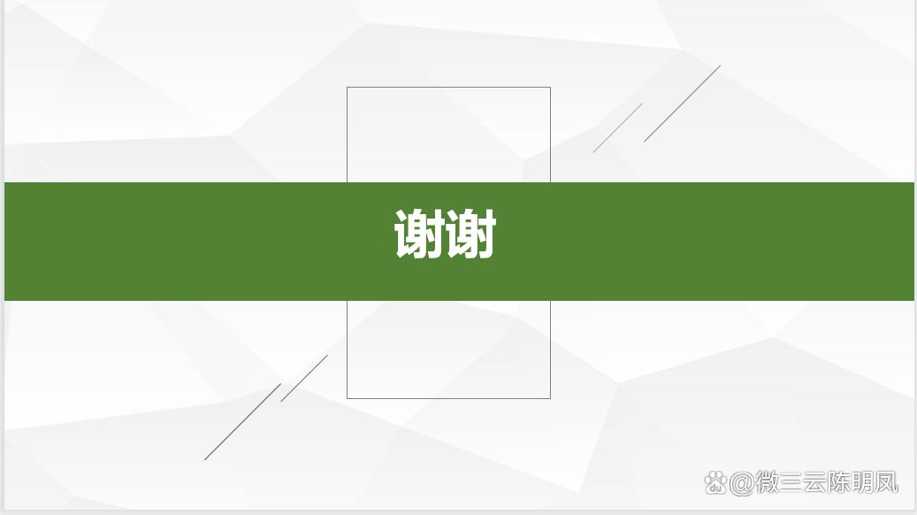 异业联盟营销方案样本,异业联盟创新营销方案