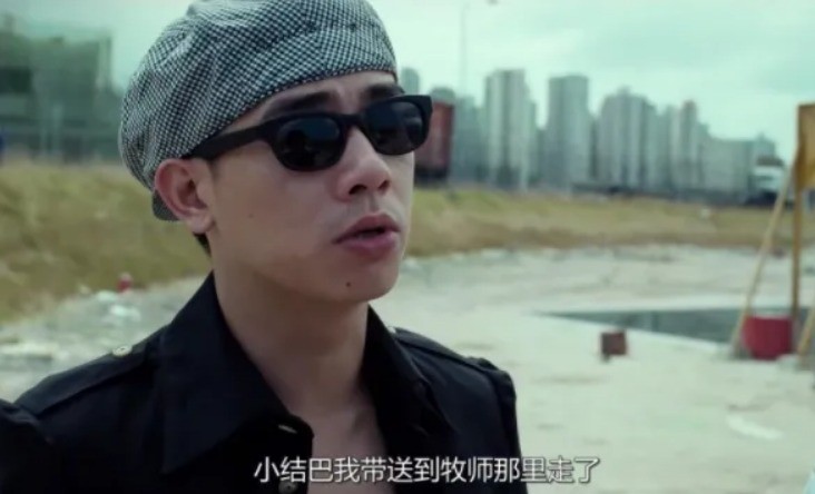 陈惠敏乌鸦大哥,陈惠敏再扮黑帮大佬