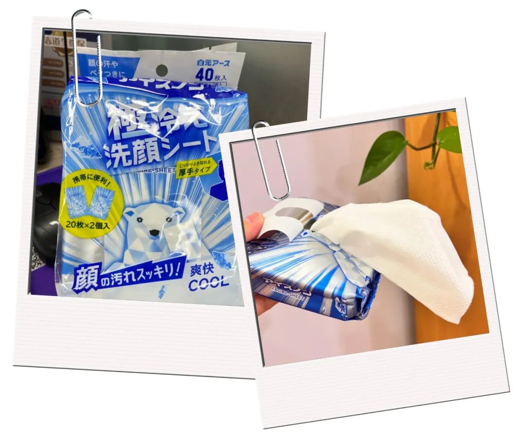 夏日清凉好物推荐测评,夏季清凉好物推荐排行榜前100名