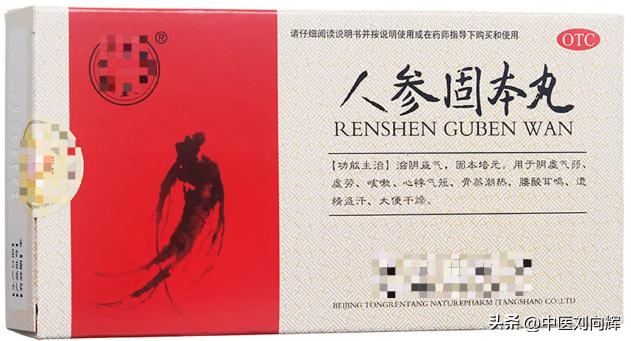 阳火重了怎么调理,阴虚火旺已经伤到阴了怎么调理