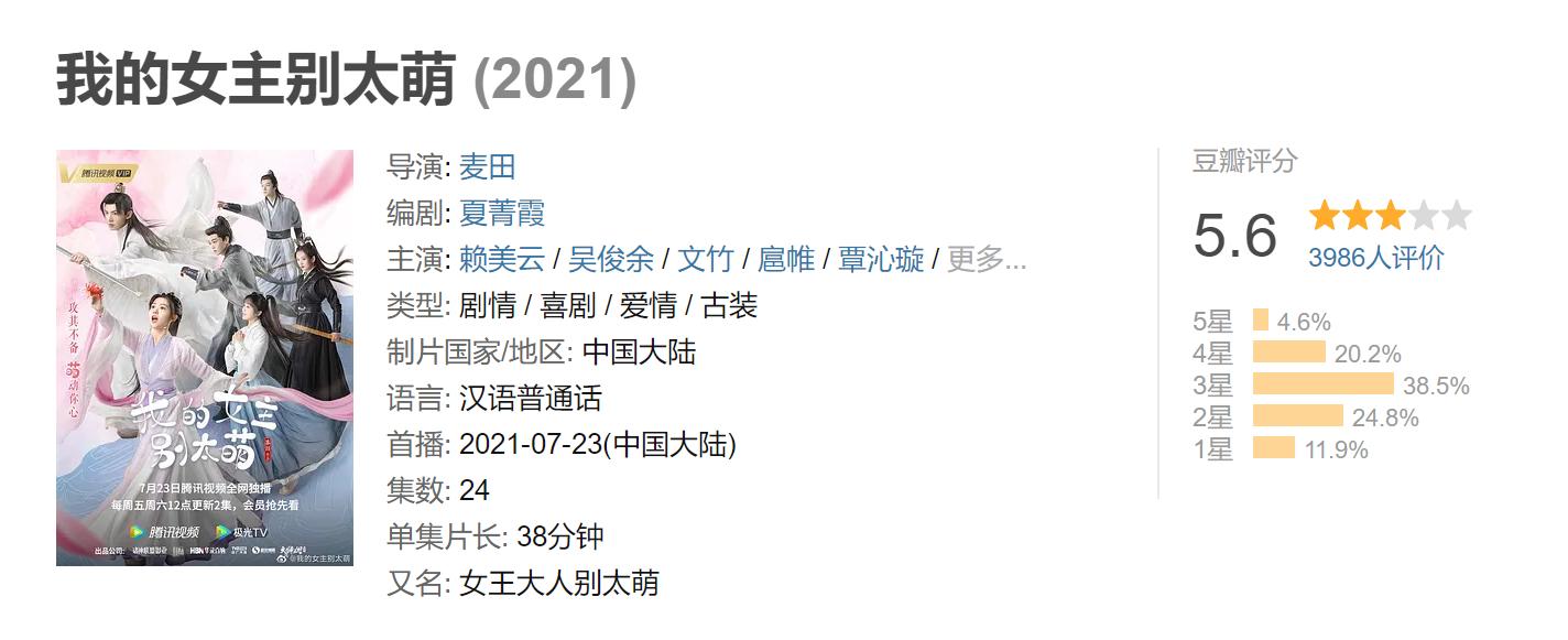 爱豆成功转型成演员,爱豆成功转型演员的都有谁