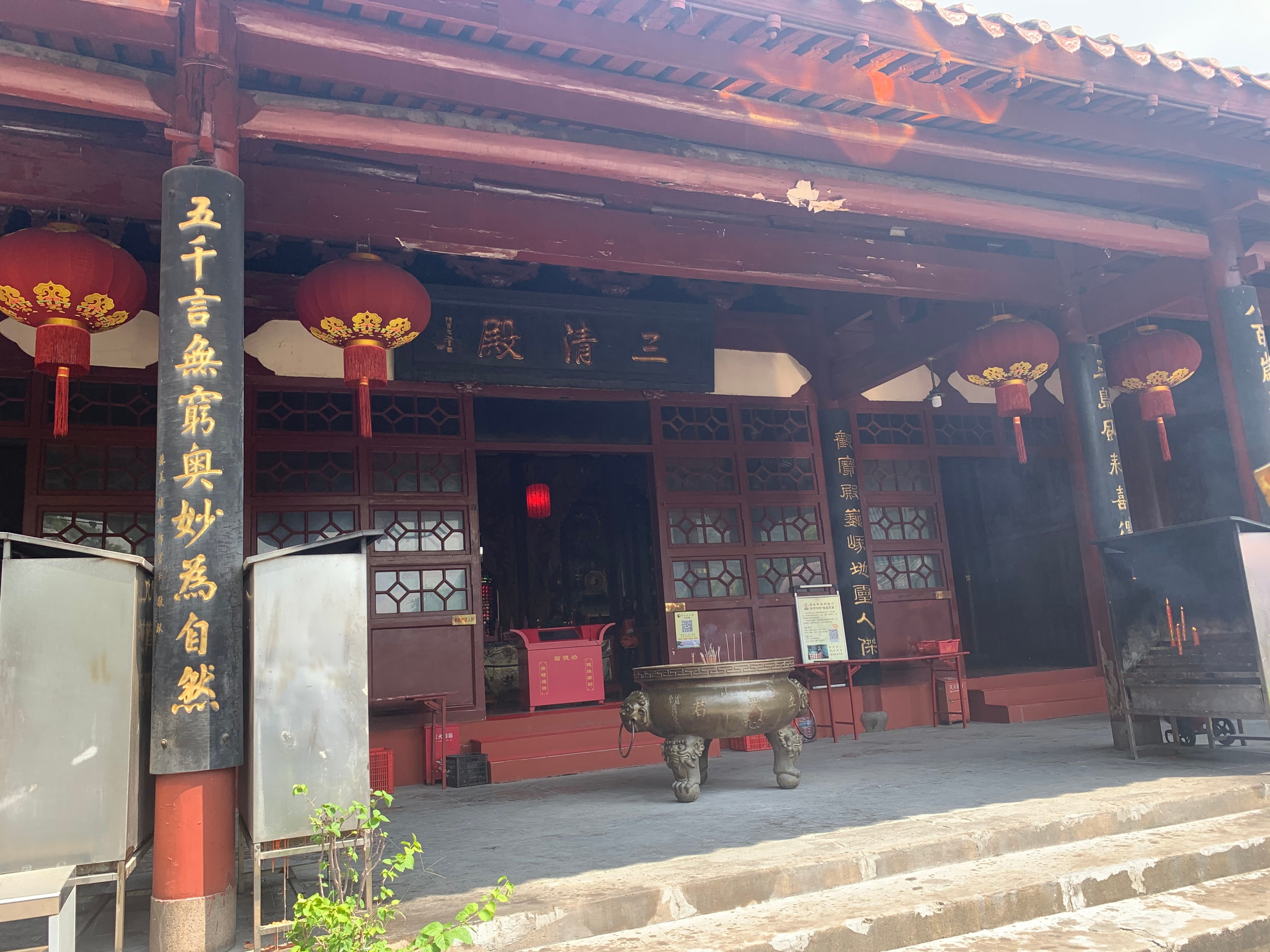 九阴真经神机谷,九阴真经水月洞天