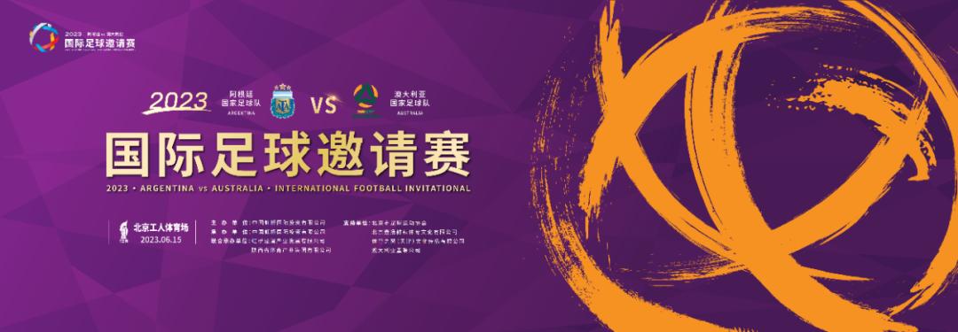 复仇之战绝不能输,复仇之战赛程