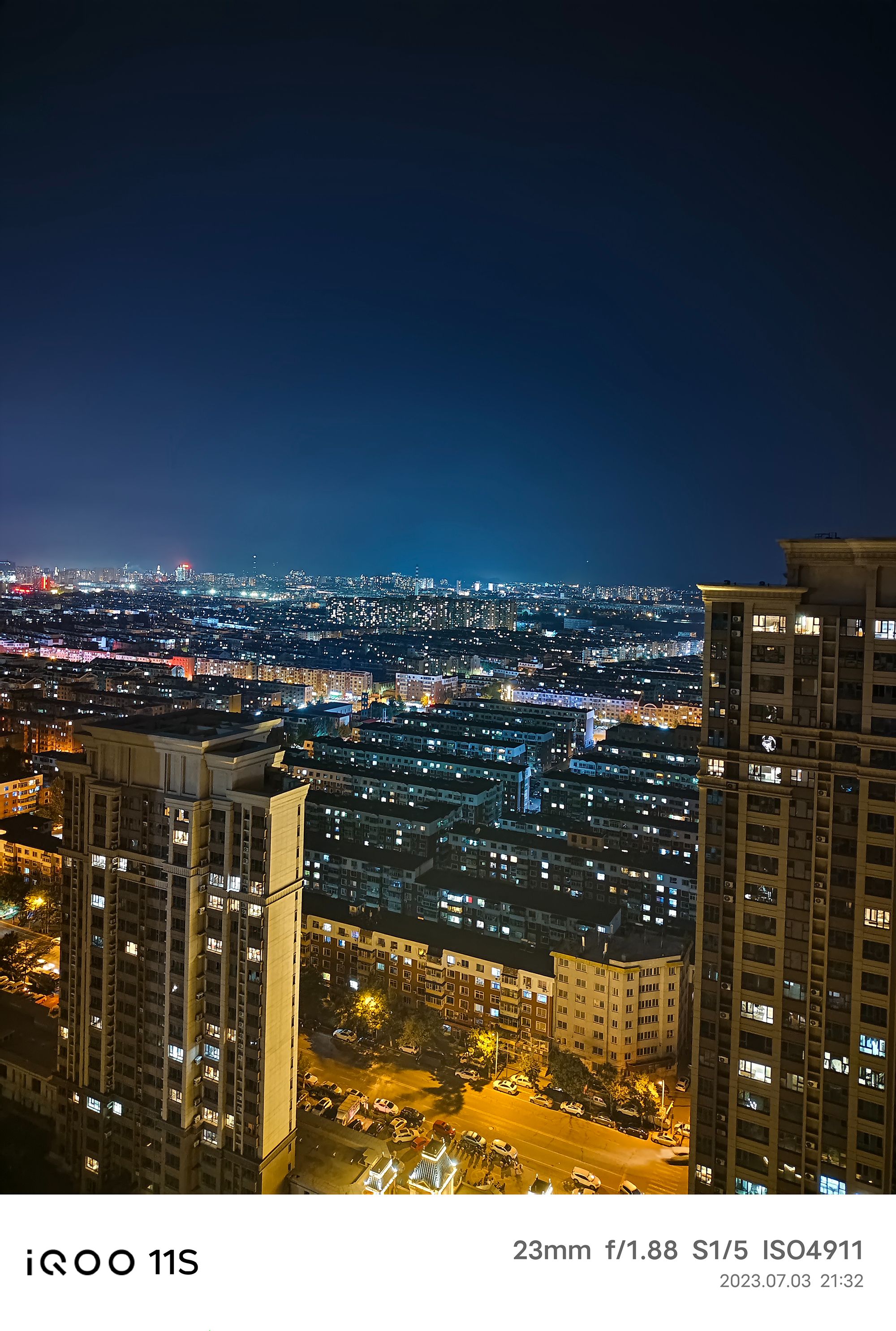 iQOO11S掀翻行业小饭桌，友谊小船真翻了：Super标准杯电竞旗舰