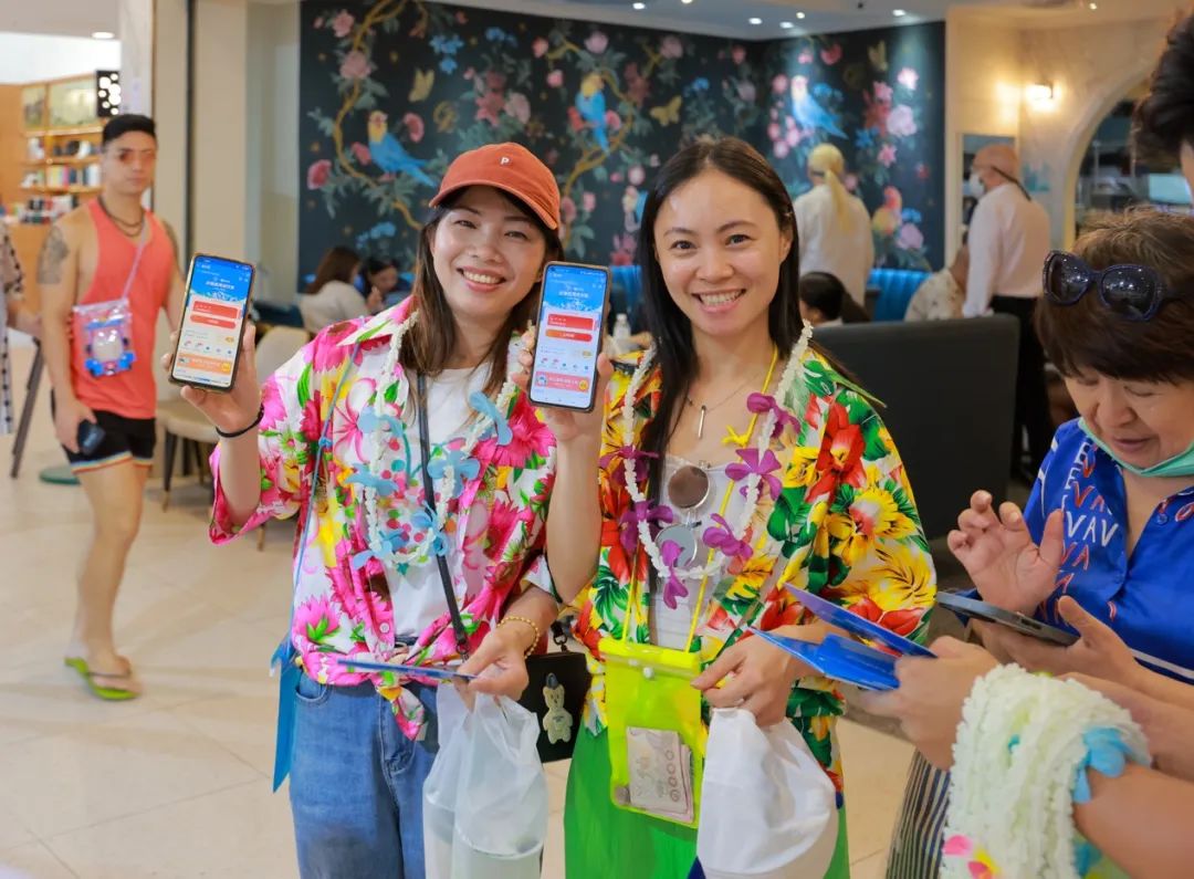 支付宝春节出境游,支付宝出境游技巧