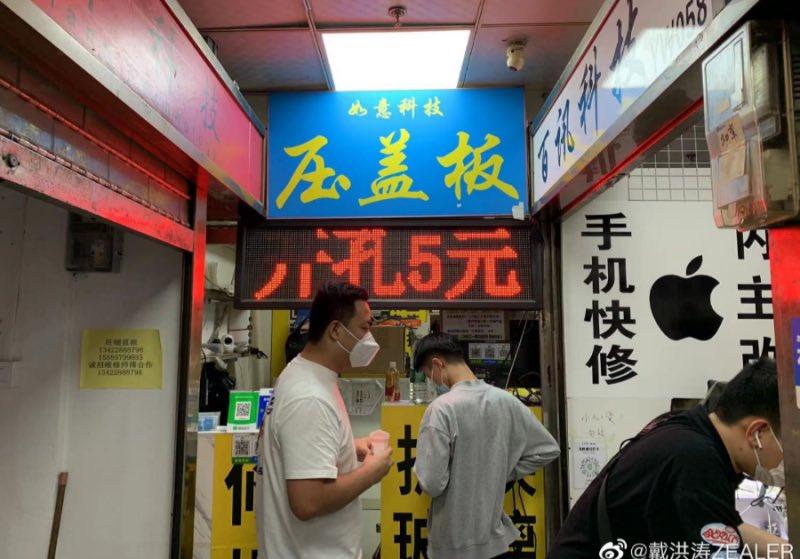 苹果官网iphone14pro首发,怎么在苹果官网买iphone14pro