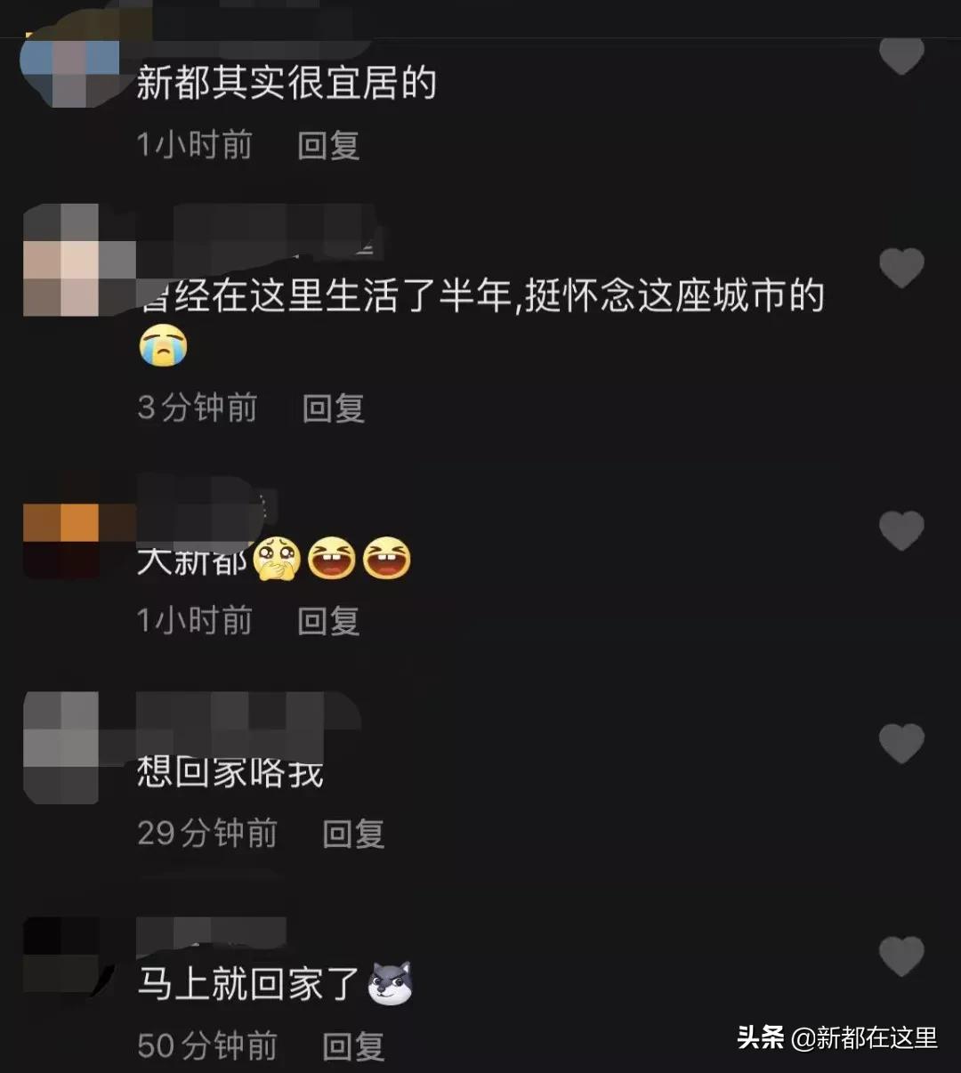 新都拍照个人写真,新都网红写真