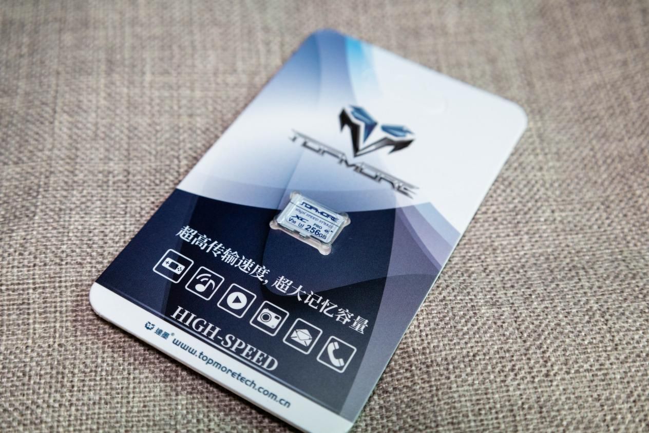 达墨512tf卡实际多少内存,达墨sd卡评测