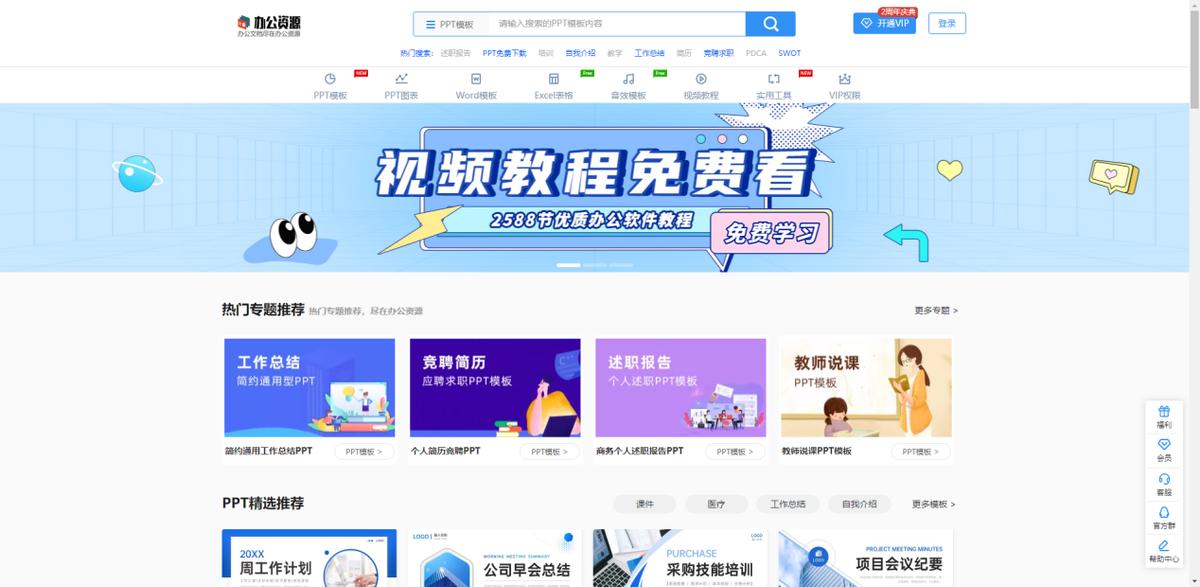 excel中ctrl+enter是什么快捷键,excel重命名的快捷键ctrl加什么