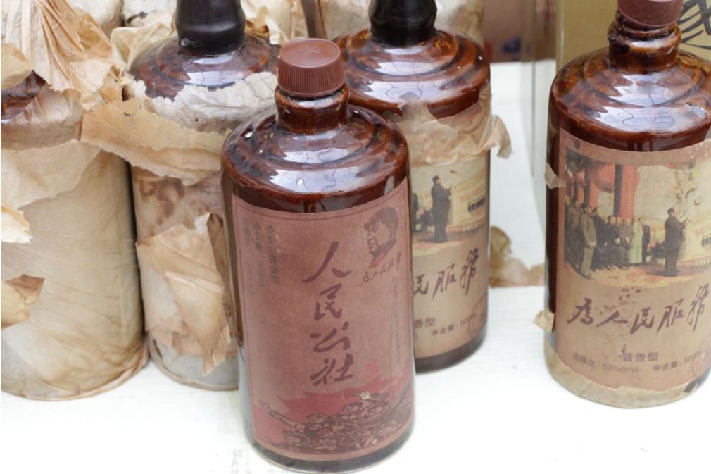 假冒伪劣的酒怎么这么多,市场上的酒百分之九十都是假酒