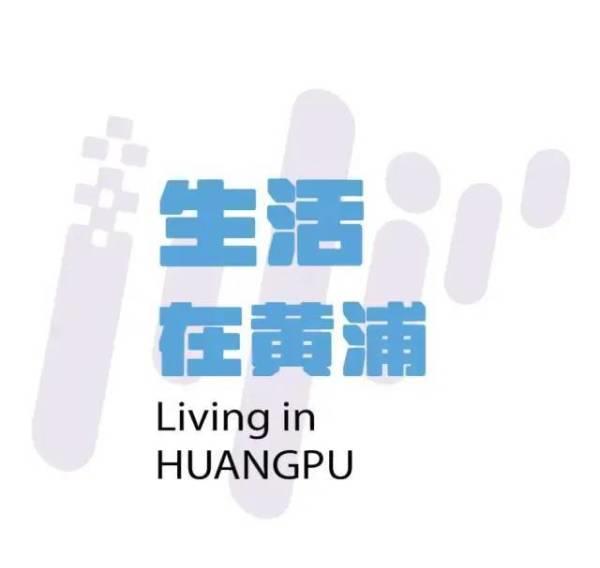 社区群众满意度,社区服务中心服务热情