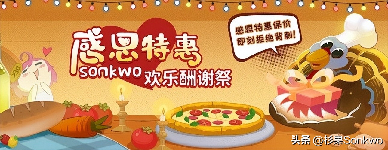 蝙蝠侠打绿巨人游戏,蝙蝠侠打超人骨折