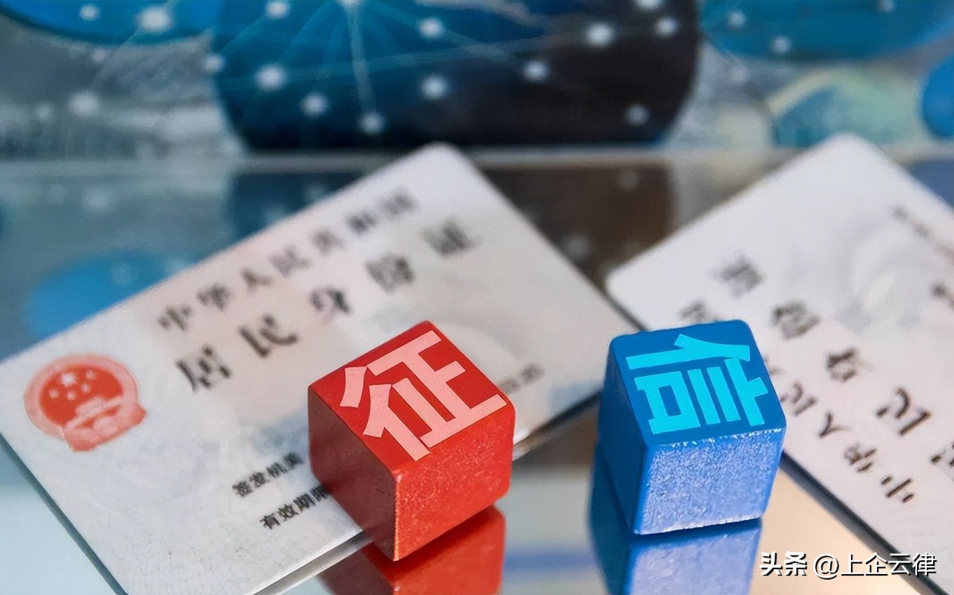 90天以上的逾期多久可以消除,发生过90天以上逾期有什么后果