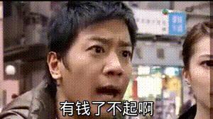 连续几天上涨放量出现光头阳线,放量阳线回落意味着什么