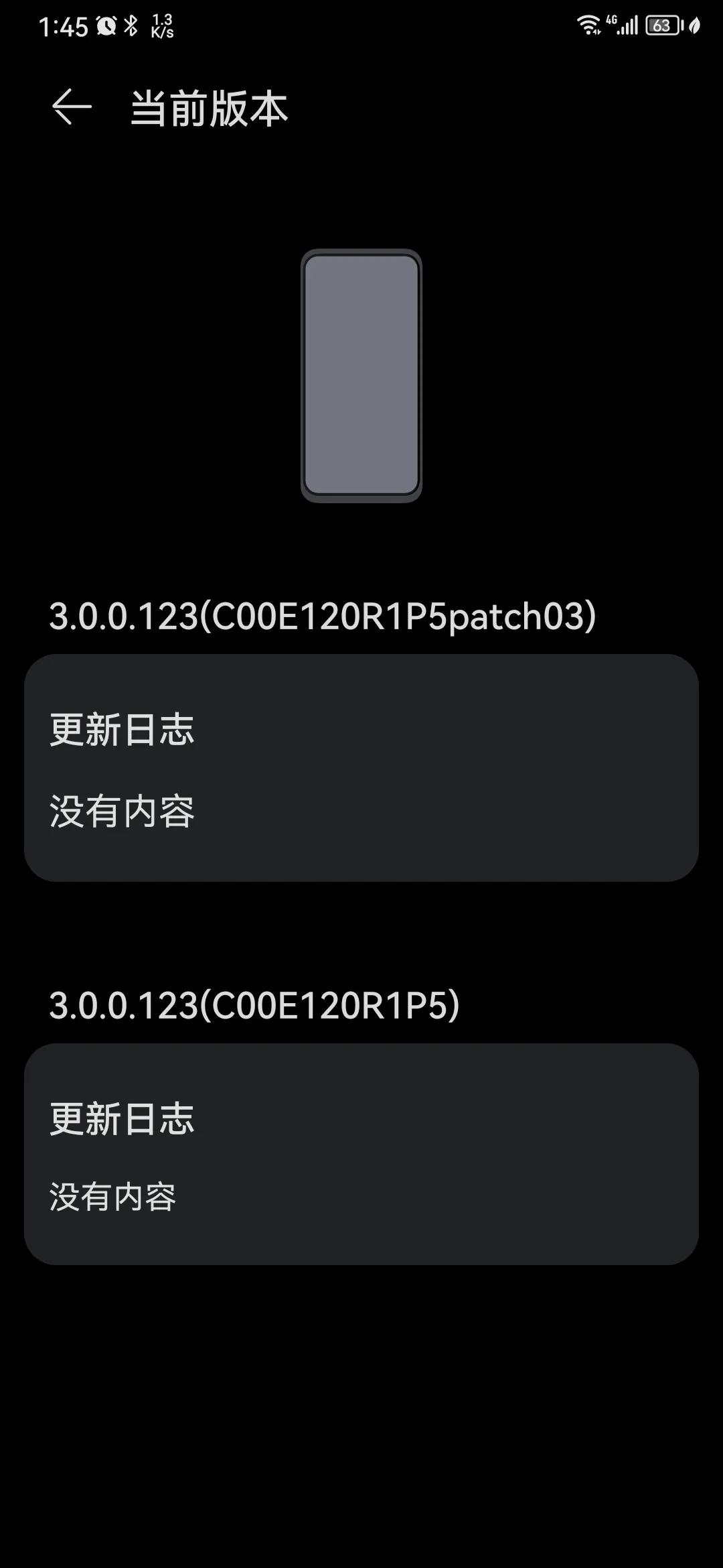 华为mate20pro鸿蒙3.0设置,华为mate20pro升级鸿蒙3.0后好用吗