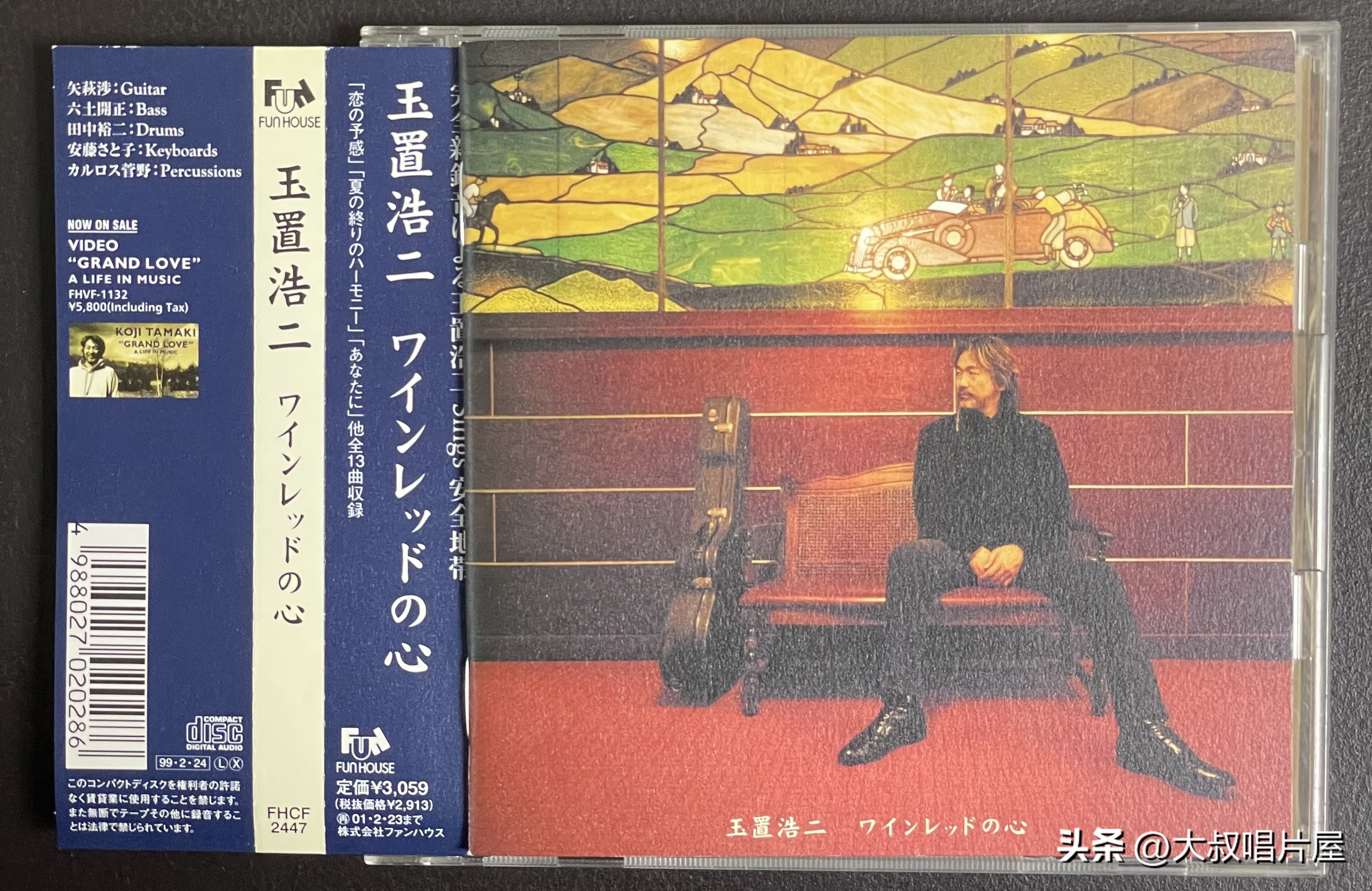 值得珍藏的老唱片,一代人的回忆经典老唱片