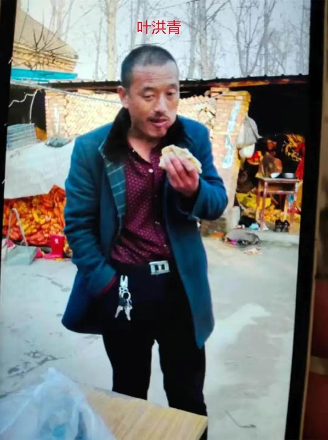 鍙跺┓褰撹鍝瘔瑙嗛,鍙跺┓褰撹鍝瘔