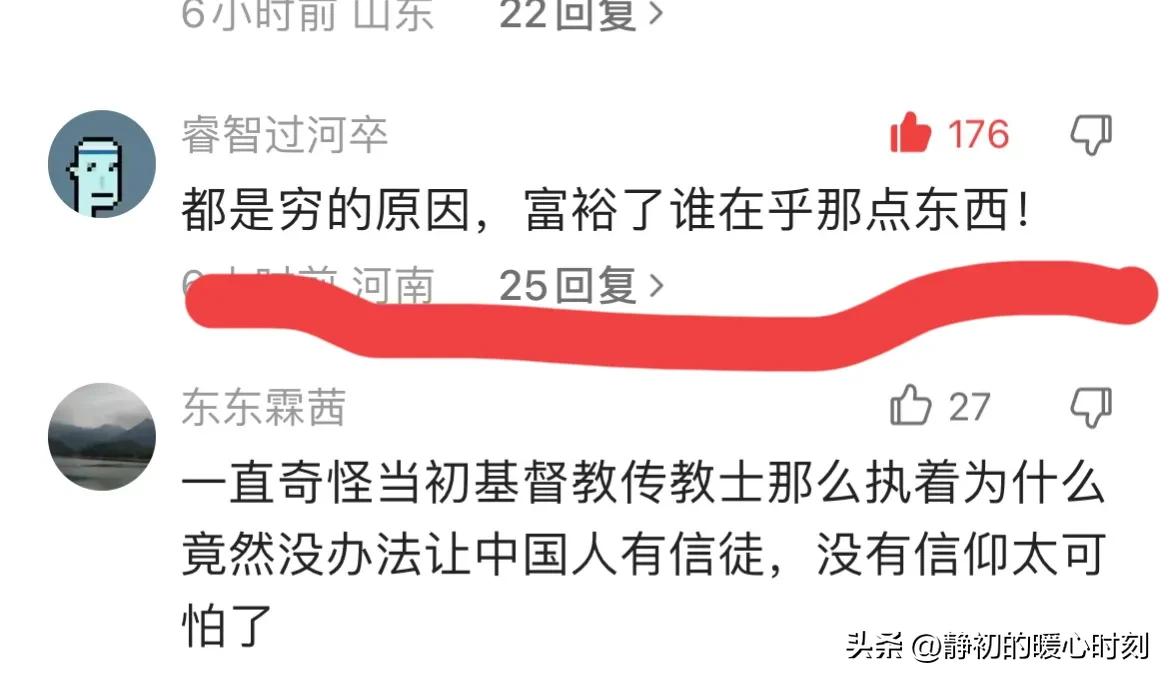 杀两兄弟全家为母报仇,亲弟杀哥哥一家