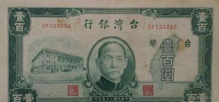 台湾回归后中国经济变化,国家统一将给台湾带来哪些好处