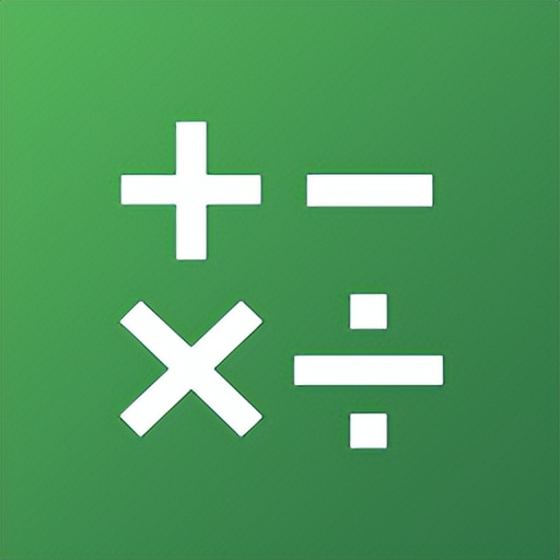 中国古代只有算术没有数学,古代算术的方法和技巧