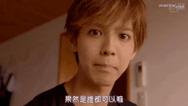 还记得《哥哥太爱我》的妹妹土屋太凤吗？她当妈妈啦！