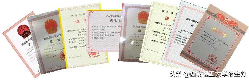 院长带你选专业杨爱民,院长教授选专业