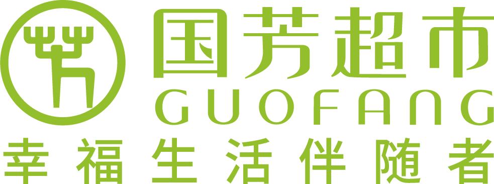 “夏之风•多彩金城”六月城关促销活动邀您一同乐享盛“惠”