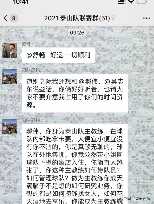 灞变笢娉板北鑳藉惁鍗啎,鏃堕棿鐨勬湅鍙嬭鍙仠