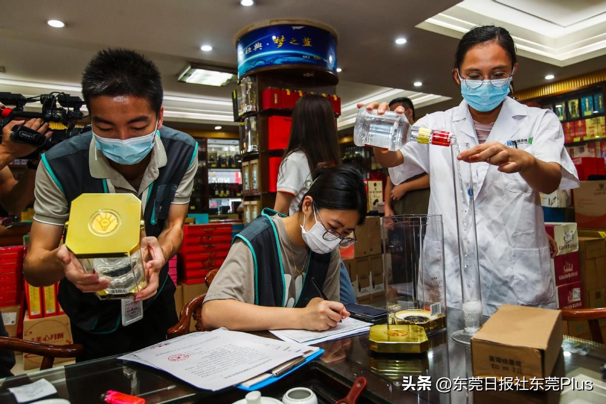专人取证查获假酒,九号查酒可信吗