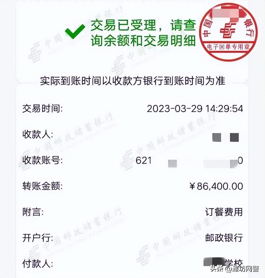 最贵佛跳墙和便宜佛跳墙,最贵佛跳墙的价格