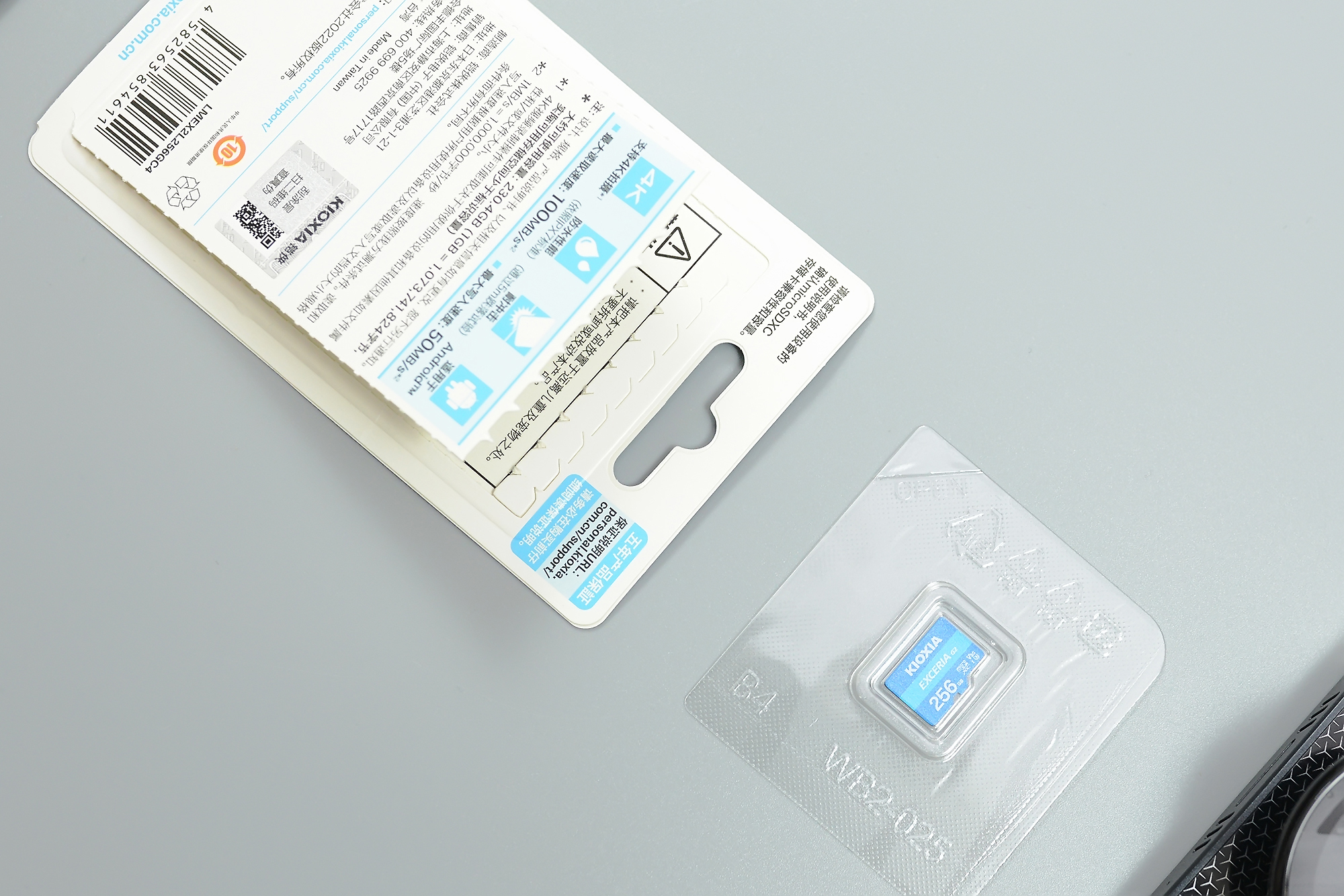 苹果14promax256g官网会降价吗,苹果iphone14promax到手真香