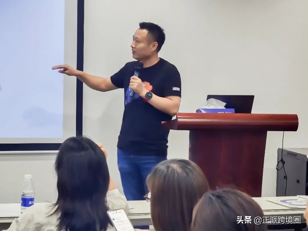 mercadolibre好做吗,美客多拉美市场